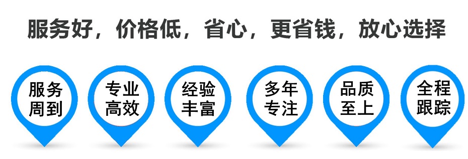 曲沃货运专线 上海嘉定至曲沃物流公司 嘉定到曲沃仓储配送